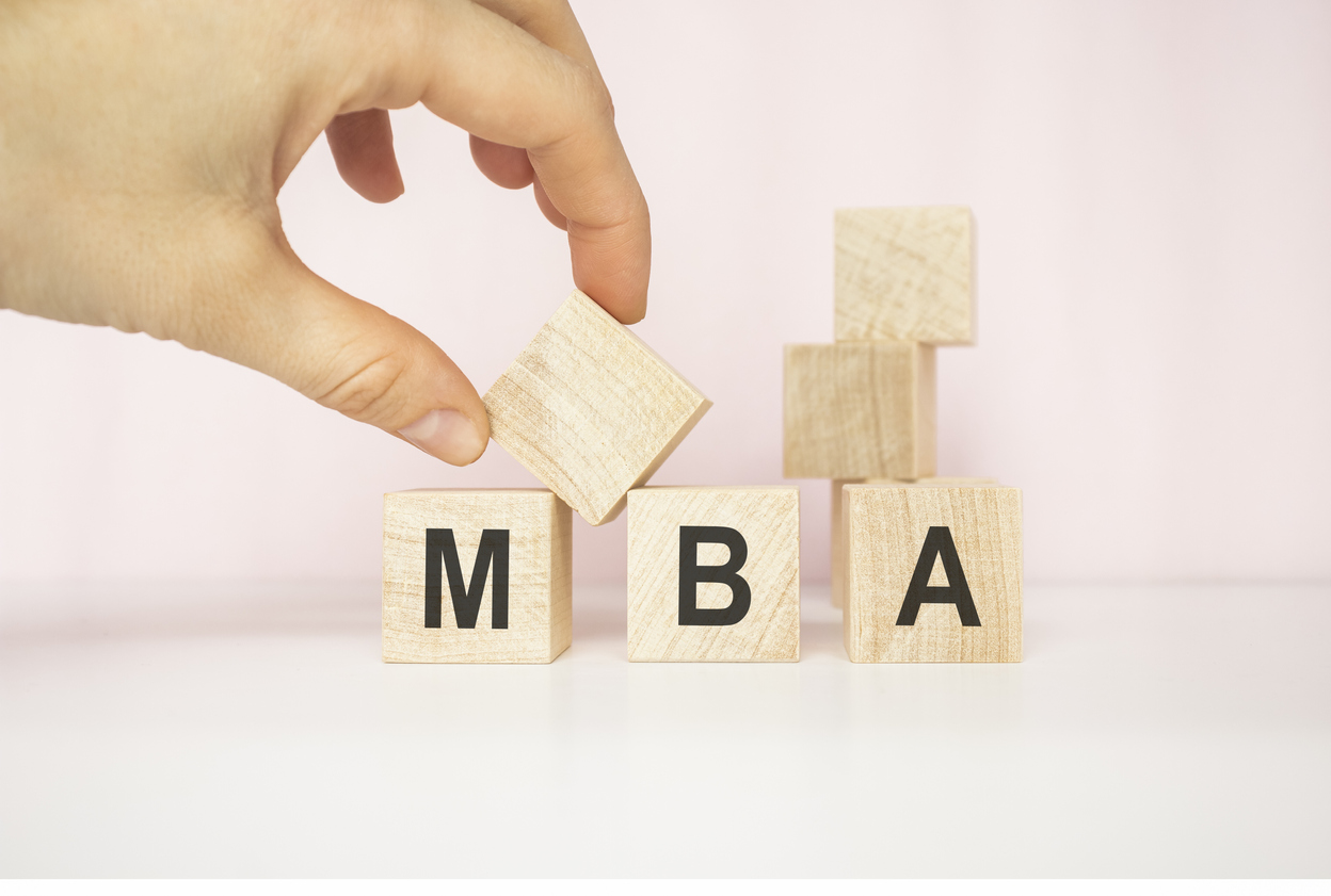 MBAについて詳しく解説！